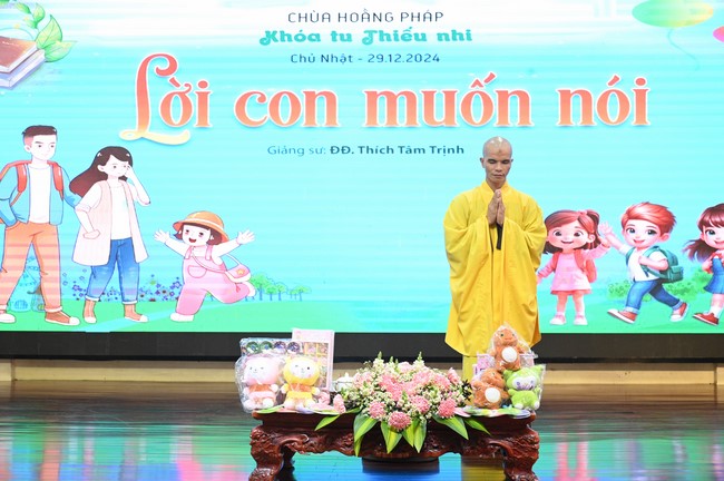 The 60th Kid Playground