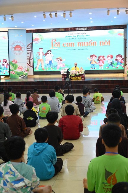 The 60th Kid Playground