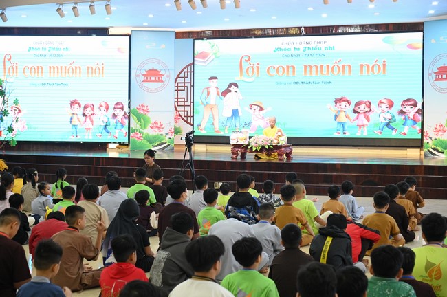 The 60th Kid Playground