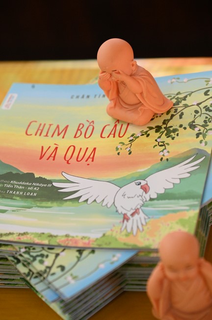 The 60th Kid Playground