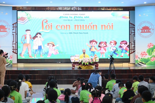 The 60th Kid Playground