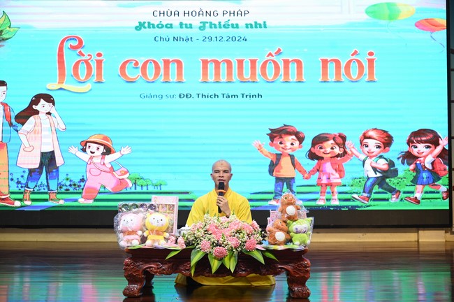 The 60th Kid Playground