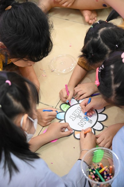 The 60th Kid Playground