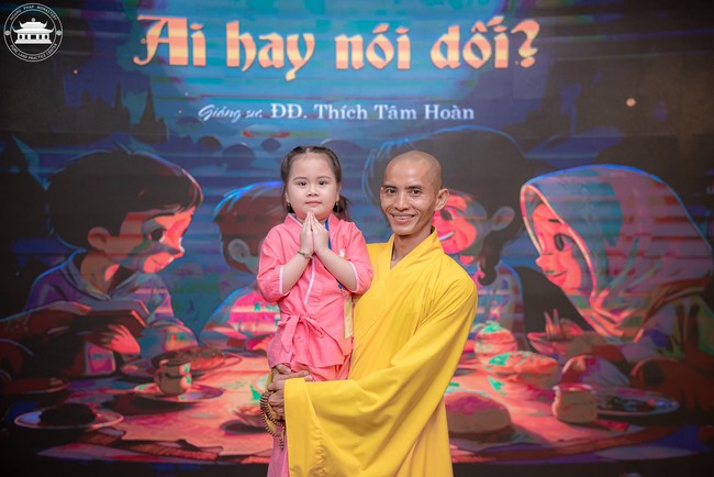 The 51st Kid Playground