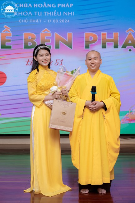 The 51st Kid Playground