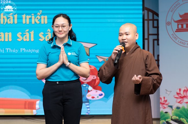 The 51st Kid Playground