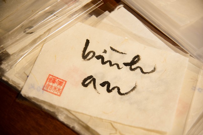 Retreat Listen to understand, see clearly to love  of Plum Village.