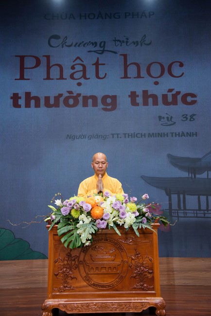 38th Practical Dharma Program of 102nd Seven-Day Retreat.