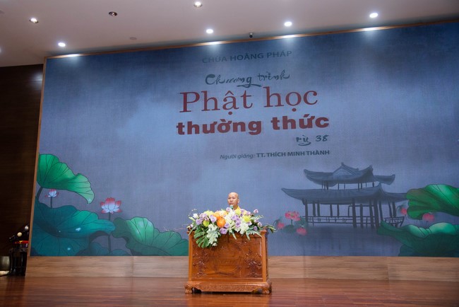 38th Practical Dharma Program of 102nd Seven-Day Retreat.