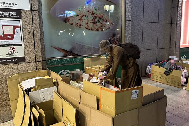 Chùa Linh Ẩn – Đài Loan: Pháp Hội trì tụng Kinh Địa Tạng Bồ Tát Bổn Nguyện tại MiaoLi