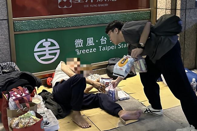 Chùa Linh Ẩn – Đài Loan: Pháp Hội trì tụng Kinh Địa Tạng Bồ Tát Bổn Nguyện tại MiaoLi