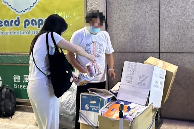 Chùa Linh Ẩn – Đài Loan: Pháp Hội trì tụng Kinh Địa Tạng Bồ Tát Bổn Nguyện tại MiaoLi