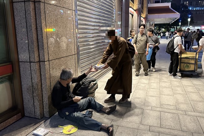 Chùa Linh Ẩn – Đài Loan: Pháp Hội trì tụng Kinh Địa Tạng Bồ Tát Bổn Nguyện tại MiaoLi