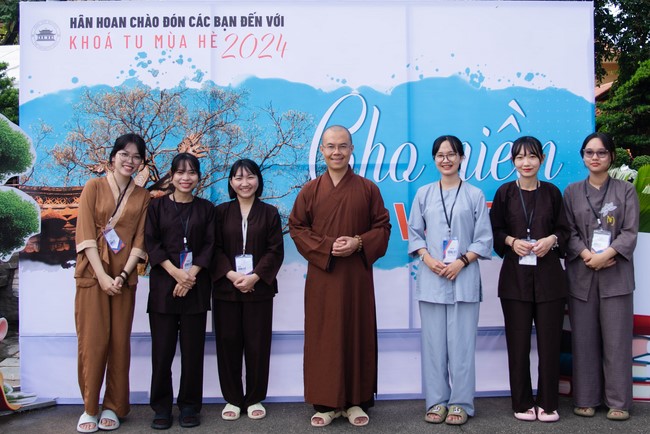 Officially entering to attend the Summer Retreat 2024