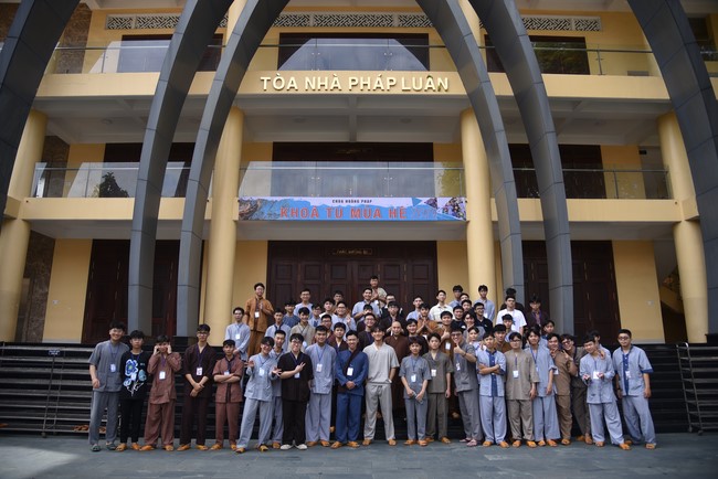 Officially entering to attend the Summer Retreat 2024