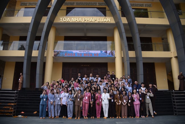 Officially entering to attend the Summer Retreat 2024