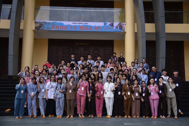 Officially entering to attend the Summer Retreat 2024