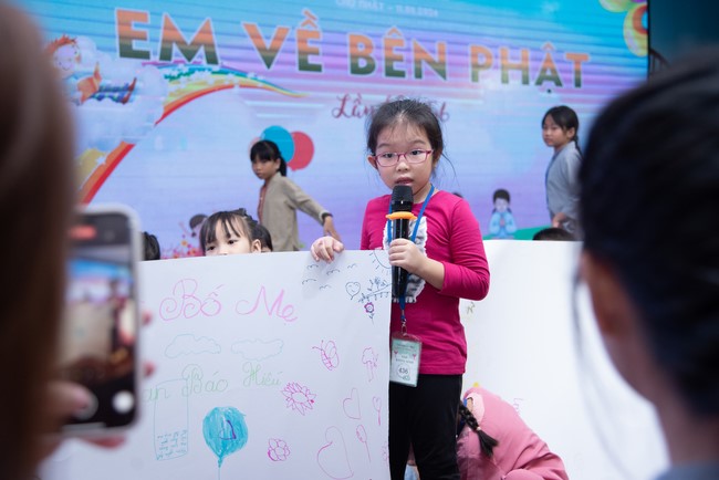 The 56th Kid Playground