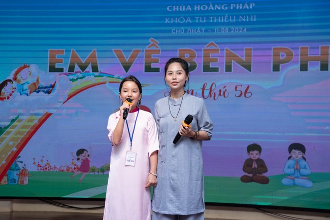 The 56th Kid Playground