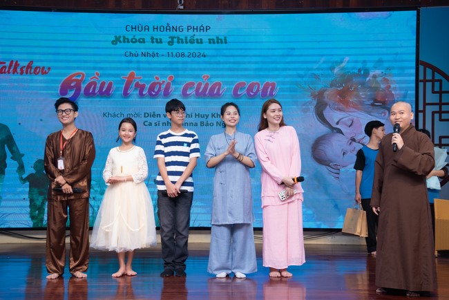 The 56th Kid Playground