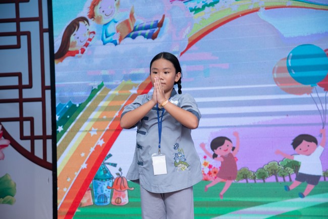 The 56th Kid Playground