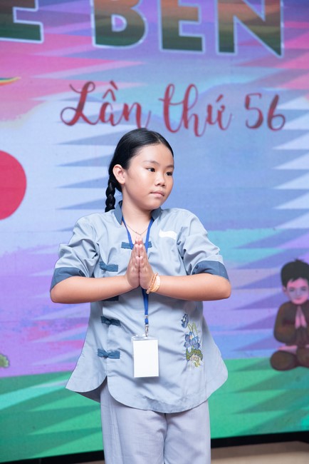 The 56th Kid Playground