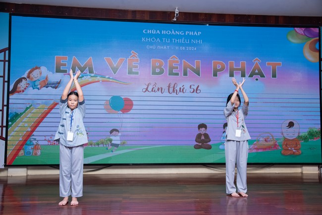 The 56th Kid Playground