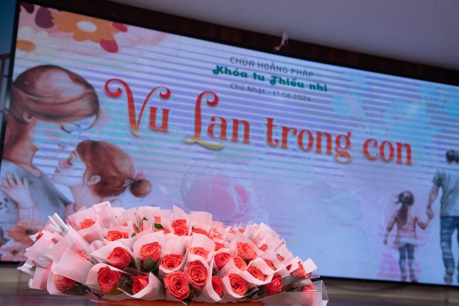 The 56th Kid Playground