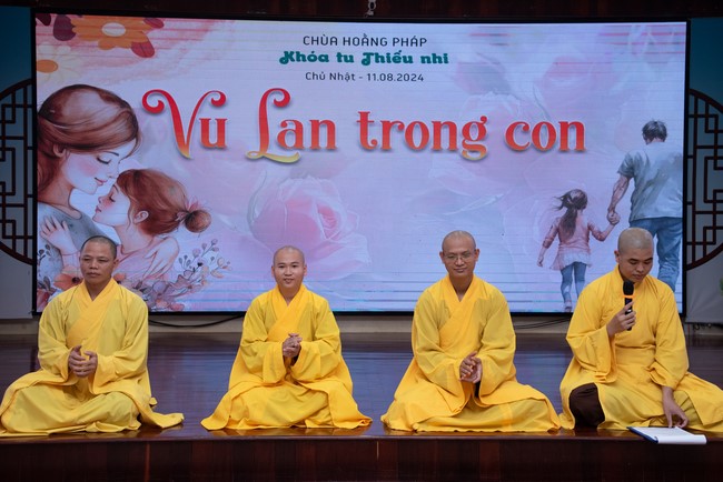 The 56th Kid Playground