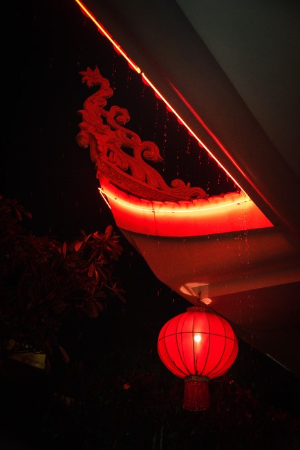 Repentance ceremony on July 14th, Year of the Dragon