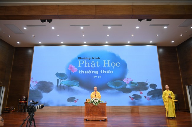 39th Practical Dharma Program of 103rd Seven-Day Retreat