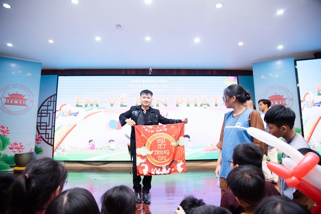 The 57th Kid Playground