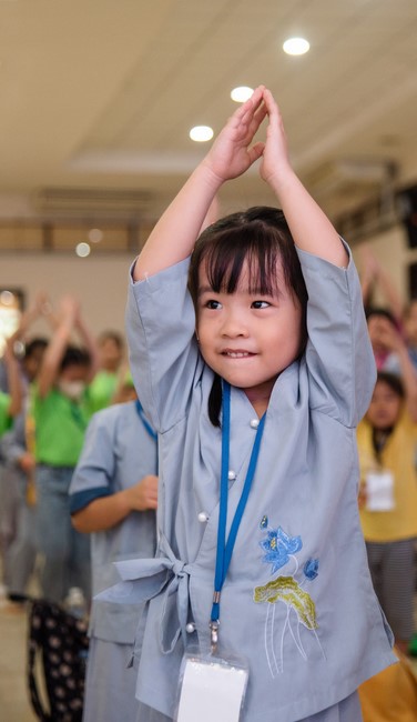 The 57th Kid Playground