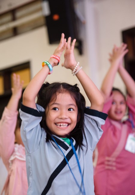 The 57th Kid Playground