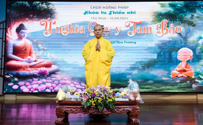 The 57th Kid Playground