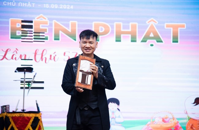 The 57th Kid Playground