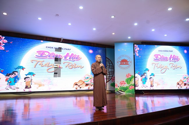 Full-Moon Festival performance program