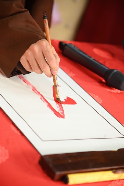 Khai mạc chương trình Tặng Chữ Đầu Xuân Ất Tỵ 2025