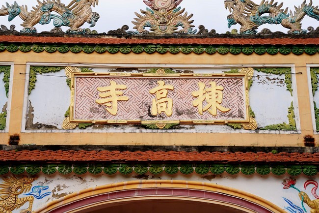 One - Day Practice at Dong Cao pagoda, Thanh Hoa