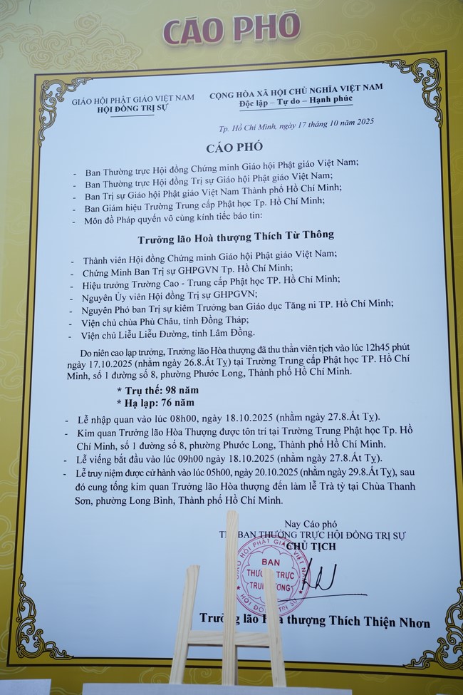 Viếng tang lễ Trưởng lão Hòa thượng Thích Từ Thông