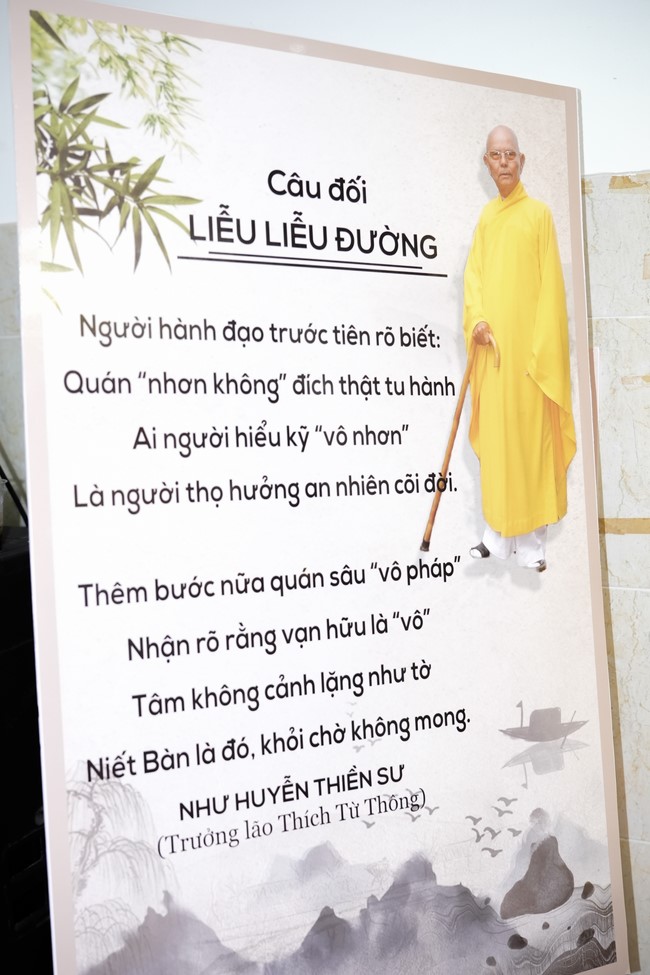 Viếng tang lễ Trưởng lão Hòa thượng Thích Từ Thông