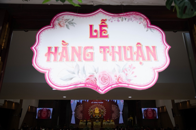 Lễ Hằng Thuận