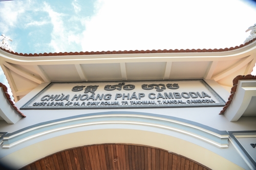 Visit to Cambodia Hoằng Pháp Pagoda