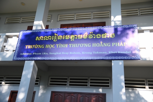 Visit to Cambodia Hoằng Pháp Pagoda