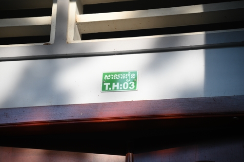 Visit to Cambodia Hoằng Pháp Pagoda