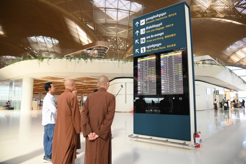 Visit to Cambodia Hoằng Pháp Pagoda