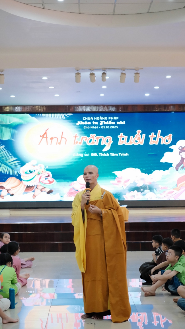 The 68th Kid Playground