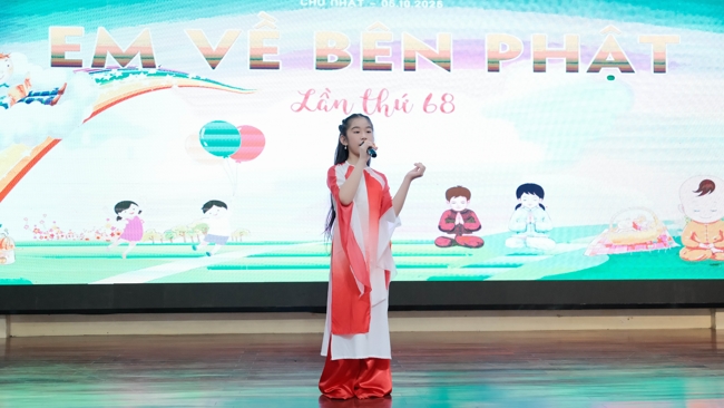 The 68th Kid Playground