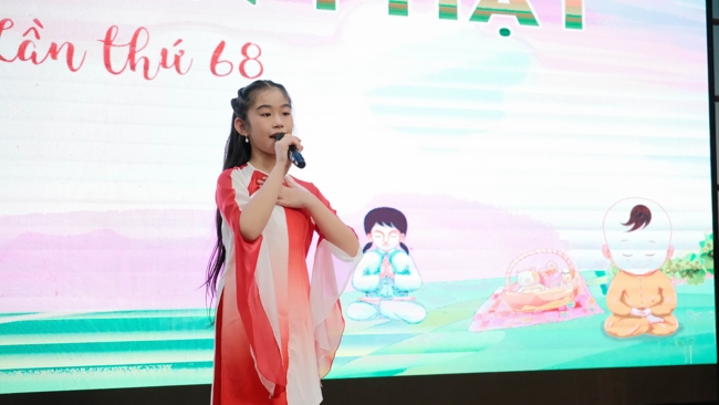 The 68th Kid Playground