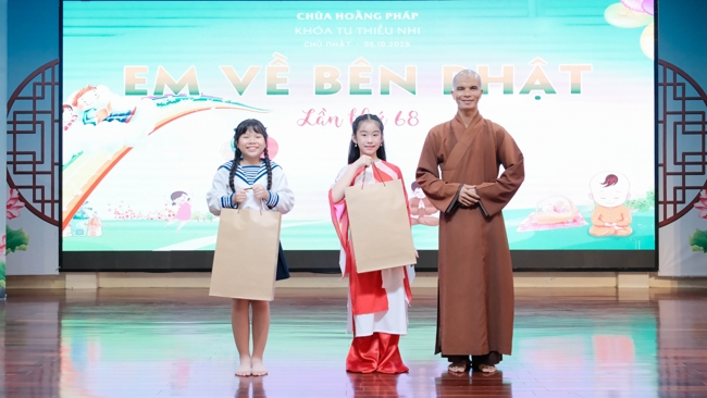 The 68th Kid Playground